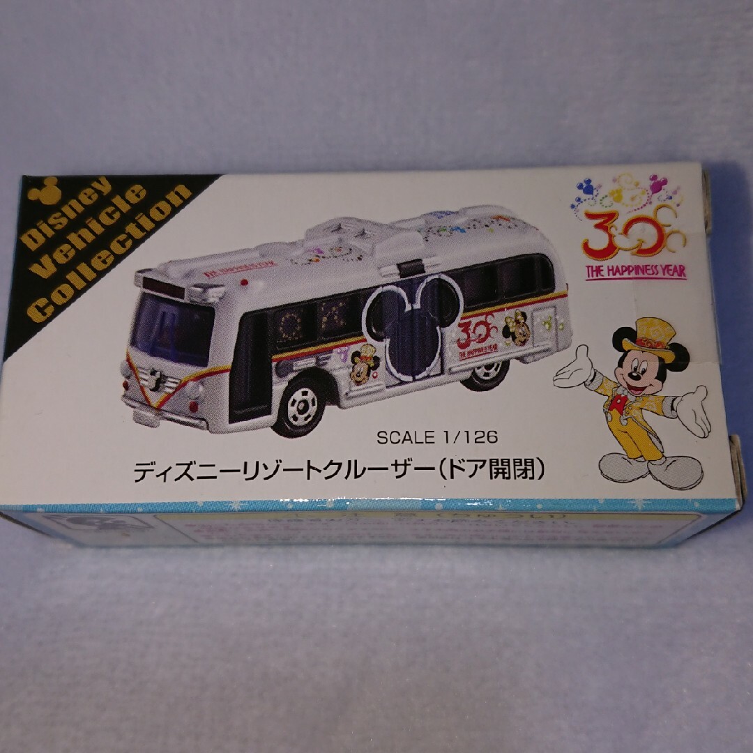 ディズニー トミカ 6台セット 未開封品