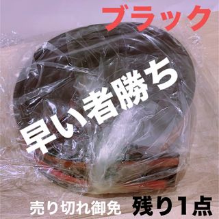 【 早い者勝ち】ブラック調 汎用 リップスポイラー 車用 フロント リア ルーフ(汎用パーツ)