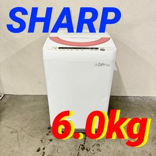 15248 一人暮らし洗濯機 SHARP ES-GE60P 2015年製 6.0(洗濯機)