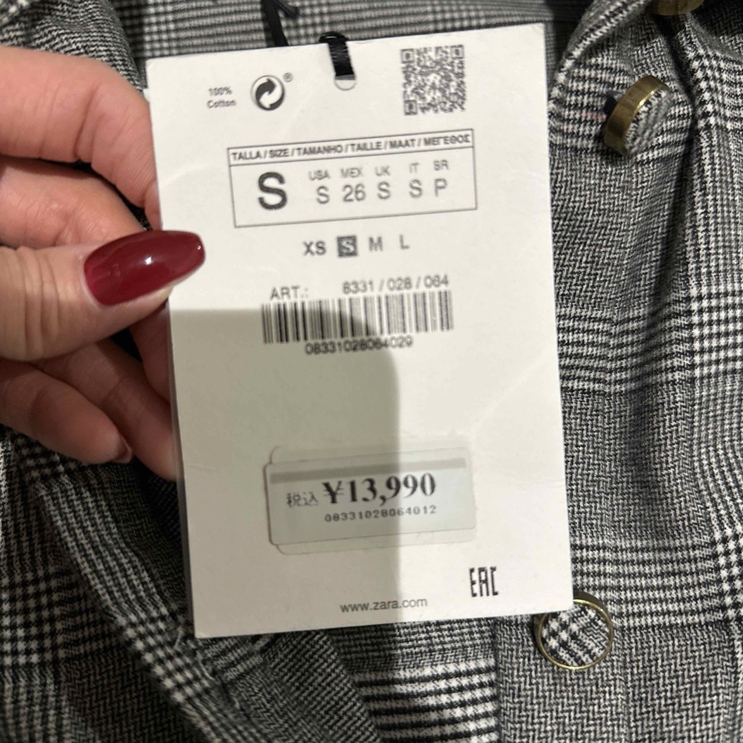 ZARA(ザラ)のZARA 完売商品　ロングワンピース レディースのワンピース(ロングワンピース/マキシワンピース)の商品写真