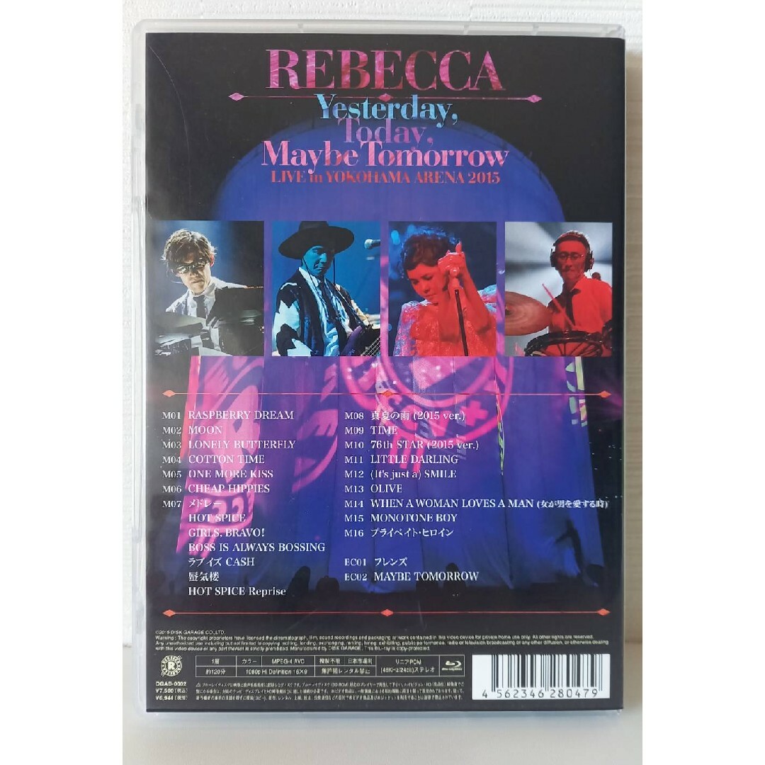 REBECCA - ☆新品未開封 REBECCA レベッカ 横浜アリーナ Blu-ray REBECCA - ☆新品未開封 REBECCA レベッカ 横浜アリーナ Blu-ray