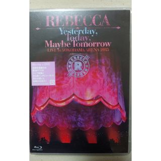 レベッカ(REBECCA)の★新品未開封 REBECCA レベッカ 横浜アリーナ Blu-ray ＋ DVD(ミュージック)