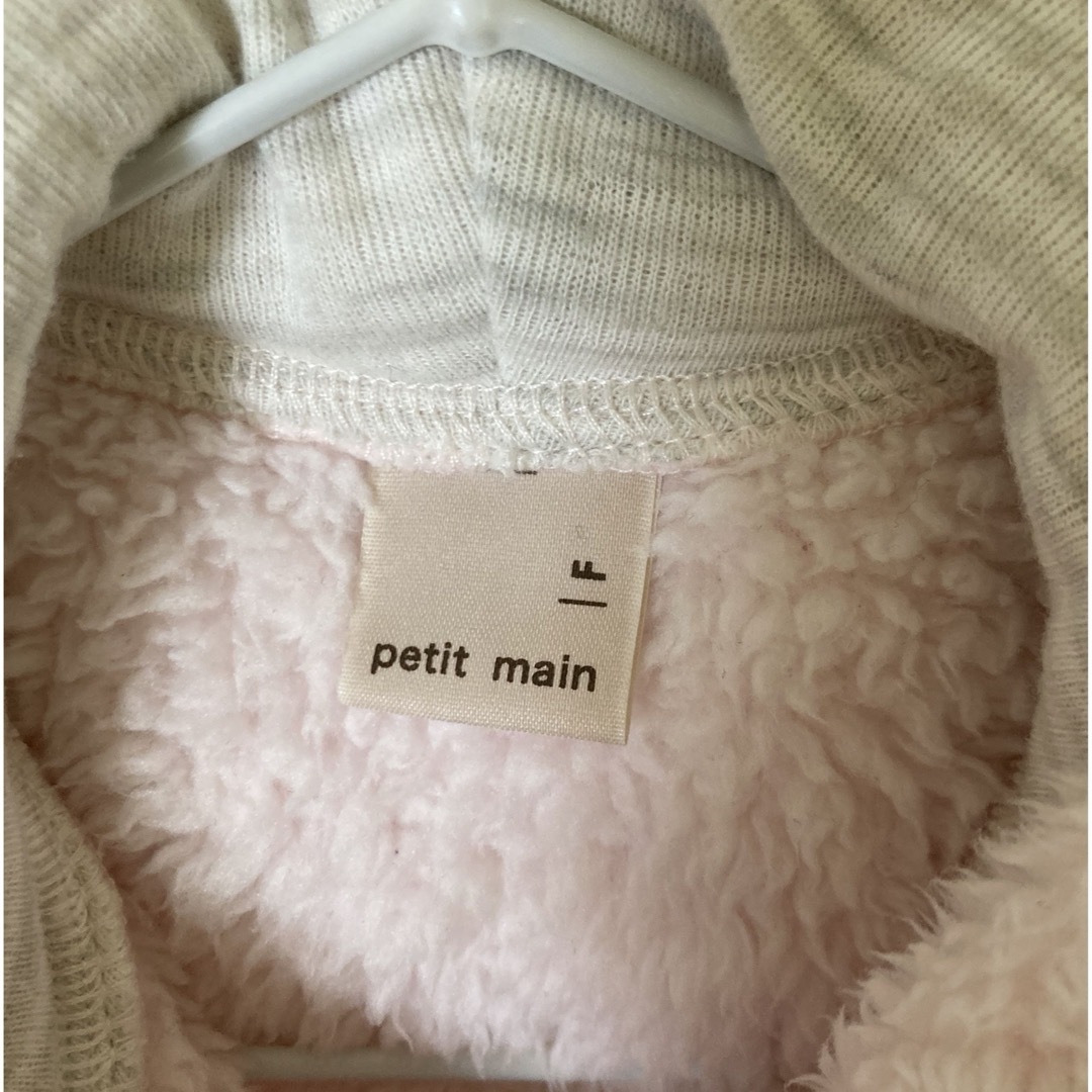 petit main(プティマイン)のpetit main ベビーポンチョ キッズ/ベビー/マタニティのベビー服(~85cm)(カーディガン/ボレロ)の商品写真