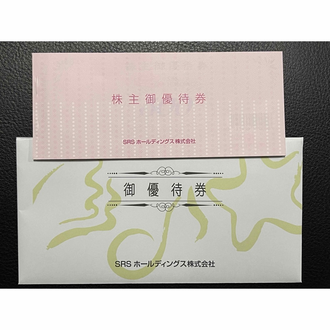 Joshin ジョーシン 株主優待券 5 冊セット(25,000円分) 上新電機 Joshin ジョーシン 株主優待券 5 冊セット(25,000円分) 上新電機
