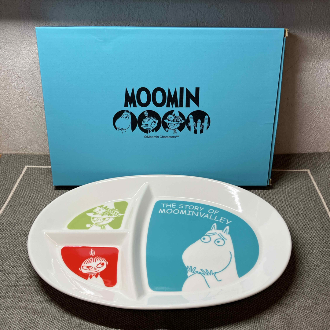 皿　ムーミン　MOOMIN  陶器 インテリア/住まい/日用品のキッチン/食器(食器)の商品写真