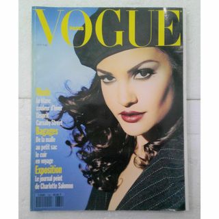 ヴォーグ(VOGUE)の★VOGUE ヴォーグ PARIS 10月 1992 No.730 フランス版★(ファッション)