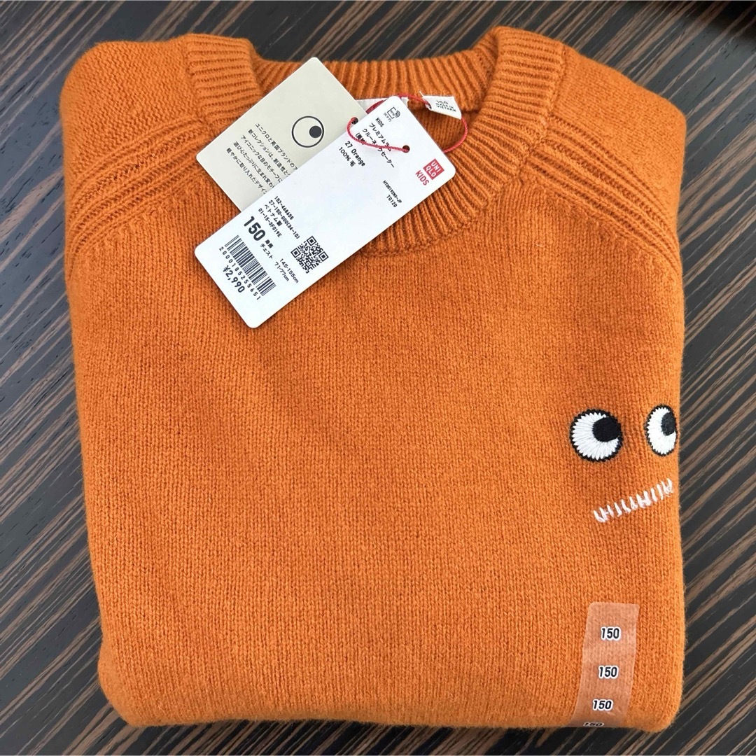 ★新品未使用☆ アニヤハインドマーチ×UNIQLO  キッズニット