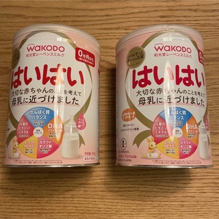 ワコウドウ(和光堂)のはいはい　和光堂　2缶セット　粉ミルク(その他)