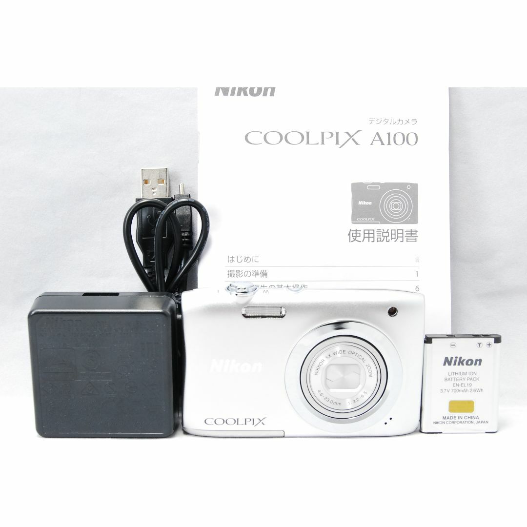 直販値下げ □美品□Nikon COOLPIX A100 シルバー | www.modenabeauty.com