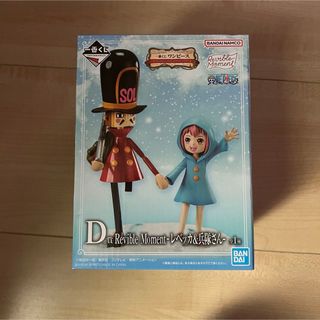 ワンピース(ONE PIECE)のONE PIECE ワンピース レベッカ&兵隊さん一 番くじD賞(アニメ/ゲーム)