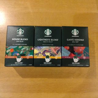 スターバックスコーヒー(Starbucks Coffee)のスターバックス ORIGAMI(コーヒー)