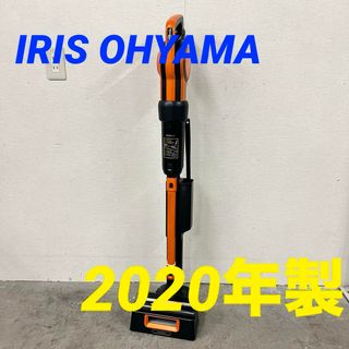 14985 キャニスティッククリーナー IRIS OHYAMA 2020年製(掃除機)