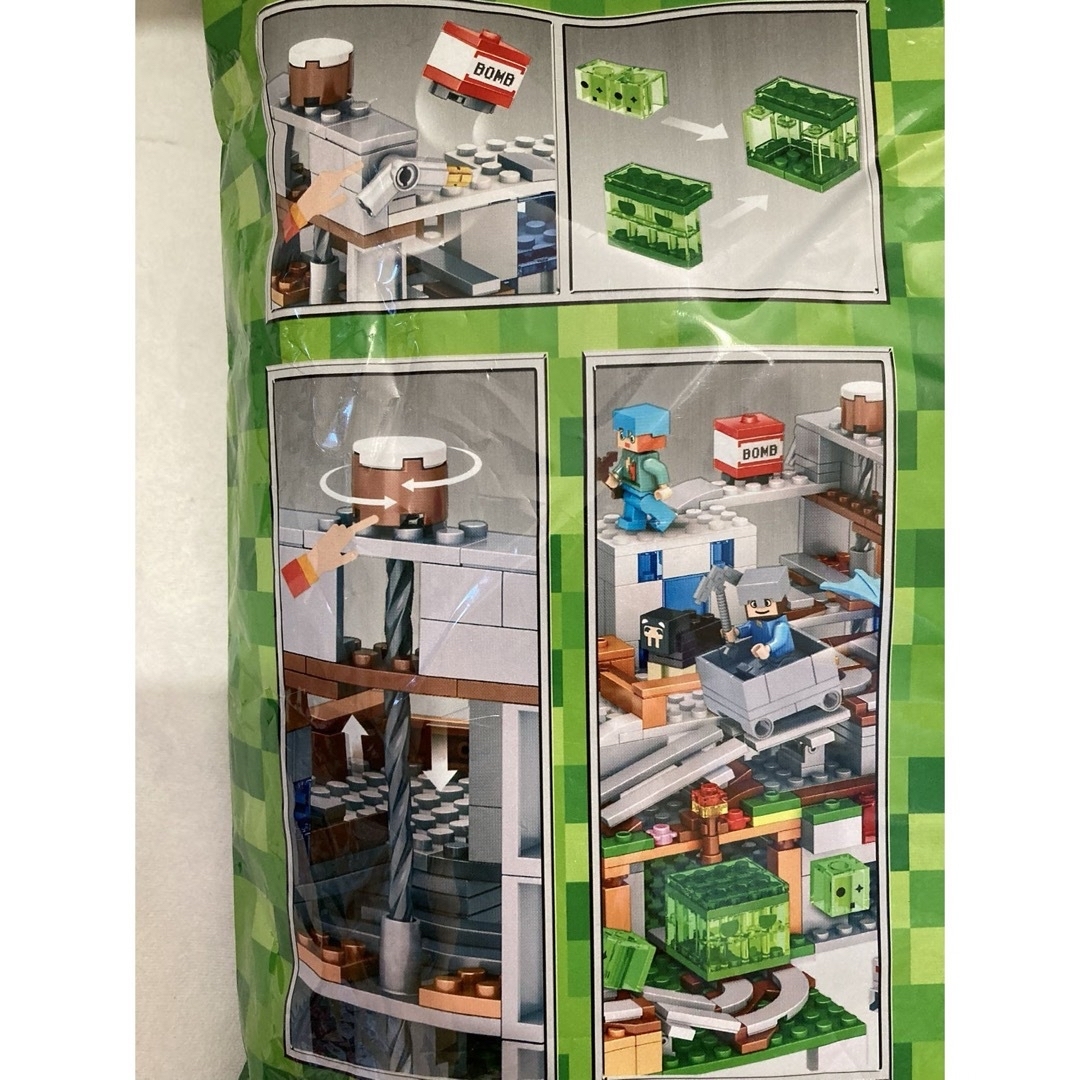 レゴ互換-マインクラ-スライムと機械装置駆動の鉱山-シティ-テクニック-大量 キッズ/ベビー/マタニティのおもちゃ(積み木/ブロック)の商品写真