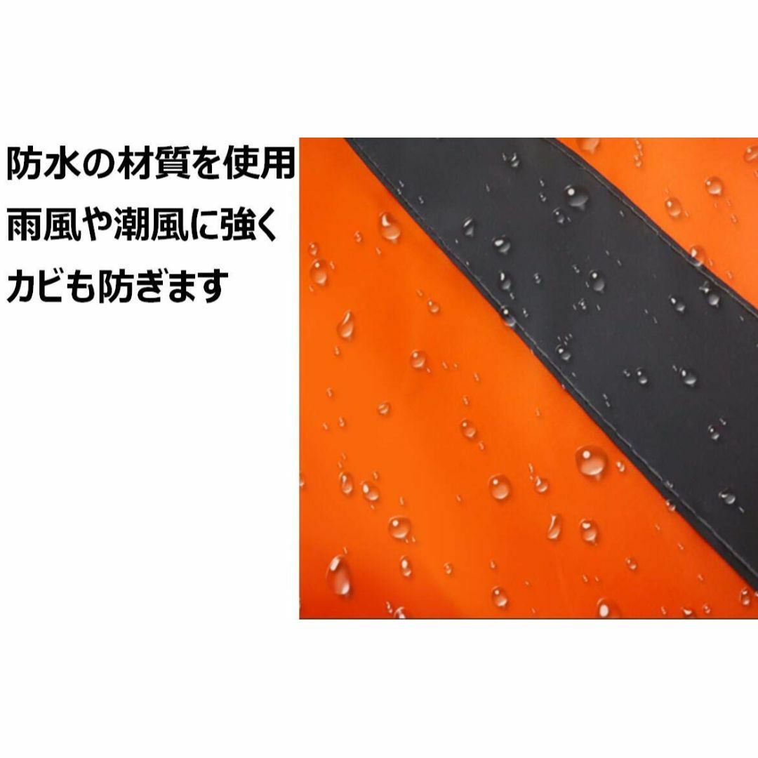 【サイズ:80cm】風測定 用 吹き流し 【 紅白カラー 長さ 80cm 】風速 その他のその他(その他)の商品写真