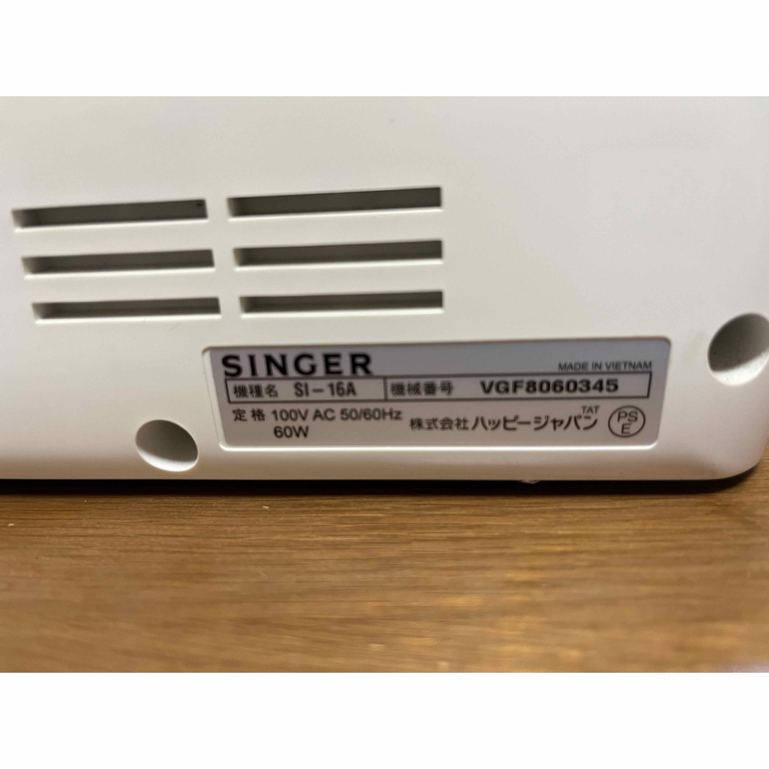 SINGER(シンガー)のシンガーコンパクト電子ミシン スマホ/家電/カメラの生活家電(その他)の商品写真