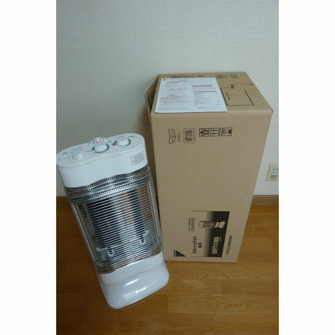 DAIKIN - 【中古品】ダイキン　遠赤外線　暖房機　セラムヒート