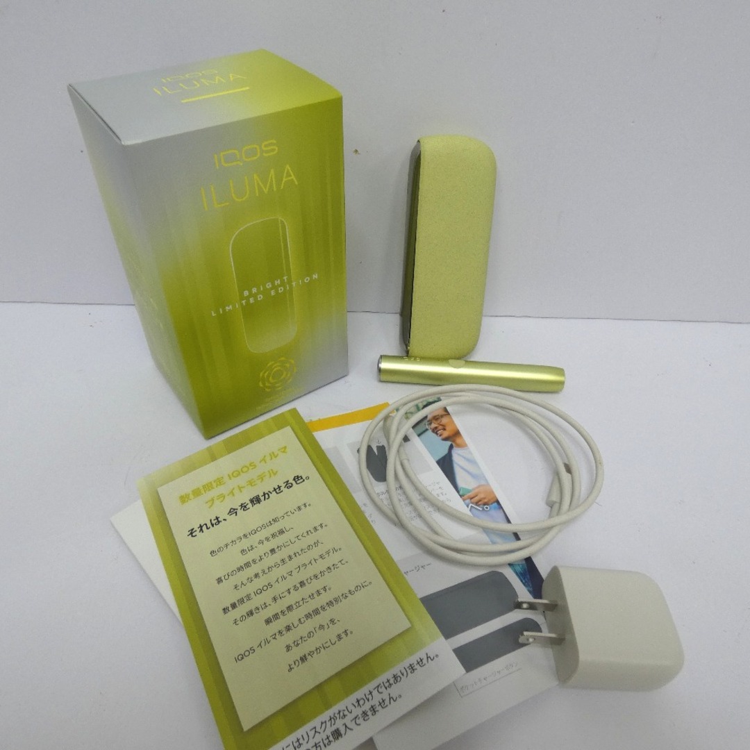 Philip Morris(フィリップモリス)のフィリップモリス 電子タバコ アイコス イルマ  ブライト IQOS ILUMA BRIGHT LIMITED EDITION Dz784571 中古・美品 メンズのファッション小物(タバコグッズ)の商品写真