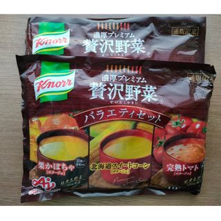 アジノモト(味の素)の味の素 「クノール　贅沢野菜」  バラエティ１２本入　２袋(インスタント食品)