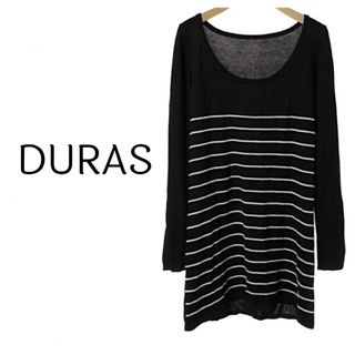 デュラス(DURAS)のDURAS デュラス【美品】ボーダー柄 長袖 ニット トップス(ニット/セーター)