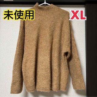 未使用 レディース ニット XL 大きいサイズ トップス 長袖 お洒落(ニット/セーター)