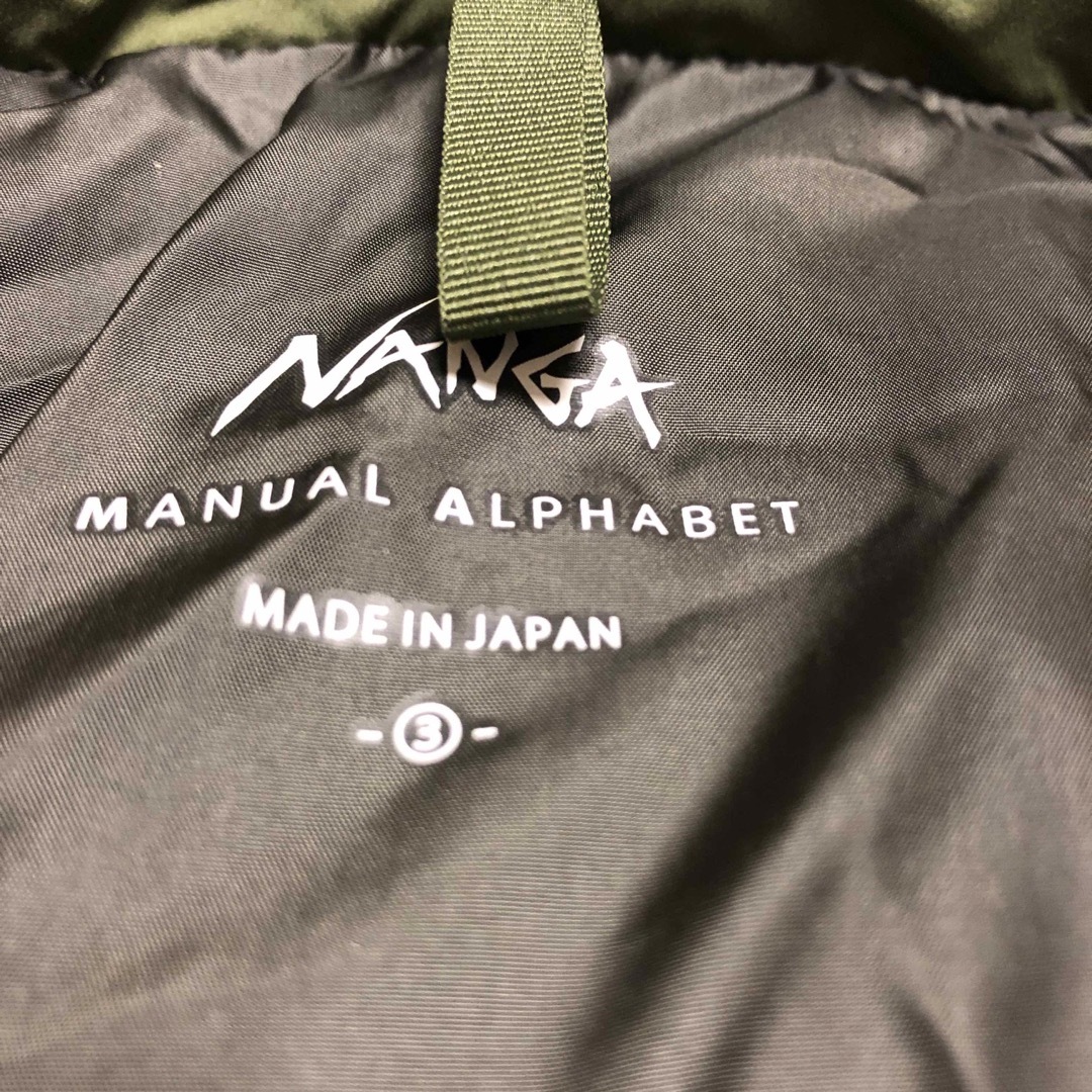 NANGA(ナンガ)のNANGA MANUAL ALPHABET  サイズ3  メンズのジャケット/アウター(ダウンジャケット)の商品写真