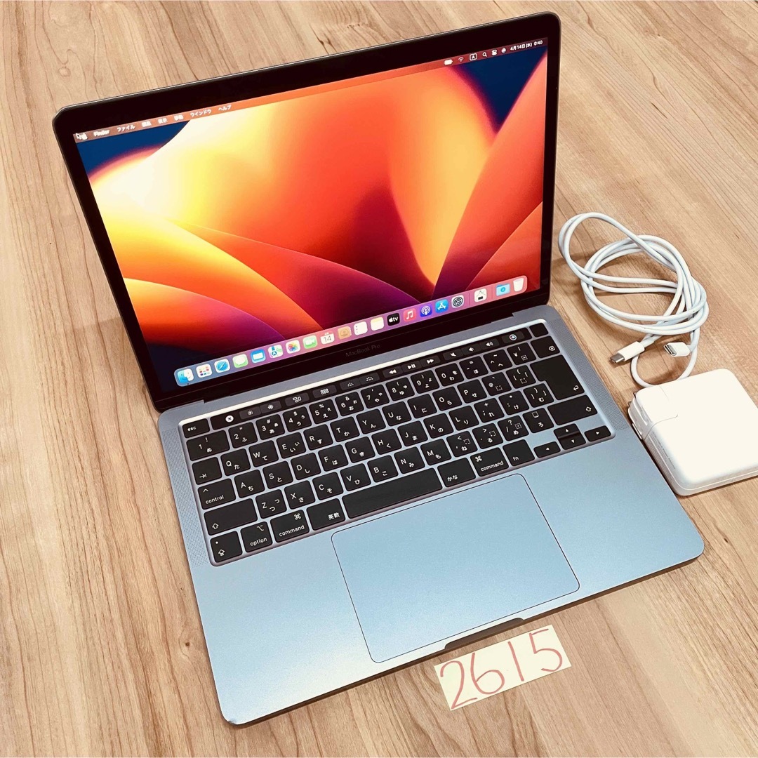 Mac (Apple)(マック)のMacBook pro 13インチ 2020 フルCTOモデル 管理番号2615 スマホ/家電/カメラのPC/タブレット(ノートPC)の商品写真
