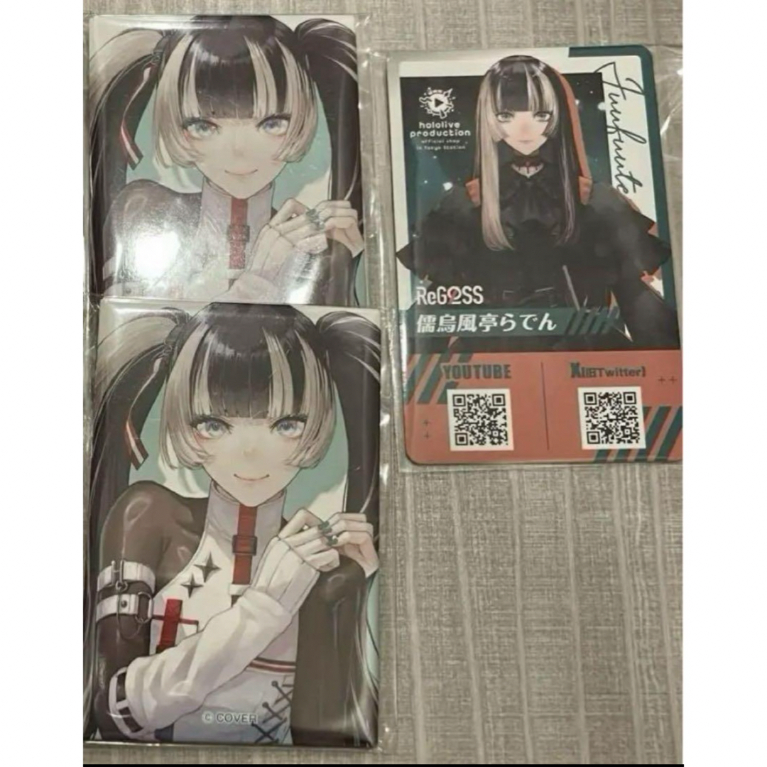 缶バッジ Daybreak 暑 ReGLOSS 缶バッジ Daybreak 暑 ReGLOSS