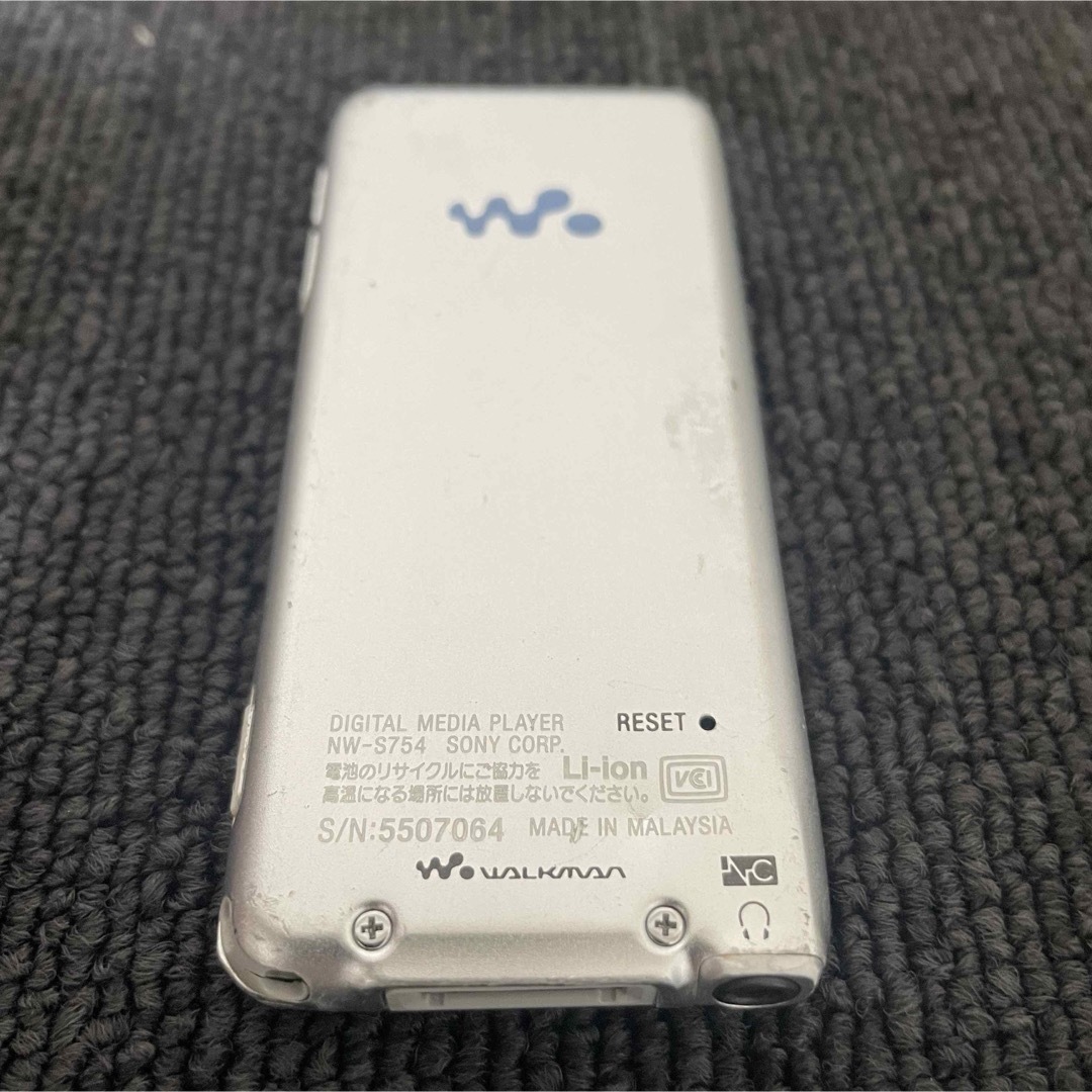 WALKMAN(ウォークマン)のSONY WALKMAN NW-S754 ソニー ウォークマン 8GB ホワイト スマホ/家電/カメラのオーディオ機器(ポータブルプレーヤー)の商品写真