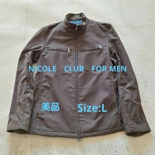 【美品】★NICOLE CLUB FOR MEN　ジャケット　Size：L(ノーカラージャケット)