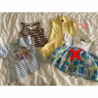 ハッカキッズ(hakka kids)のブランド夏物子供服まとめ売り110(ワンピース)