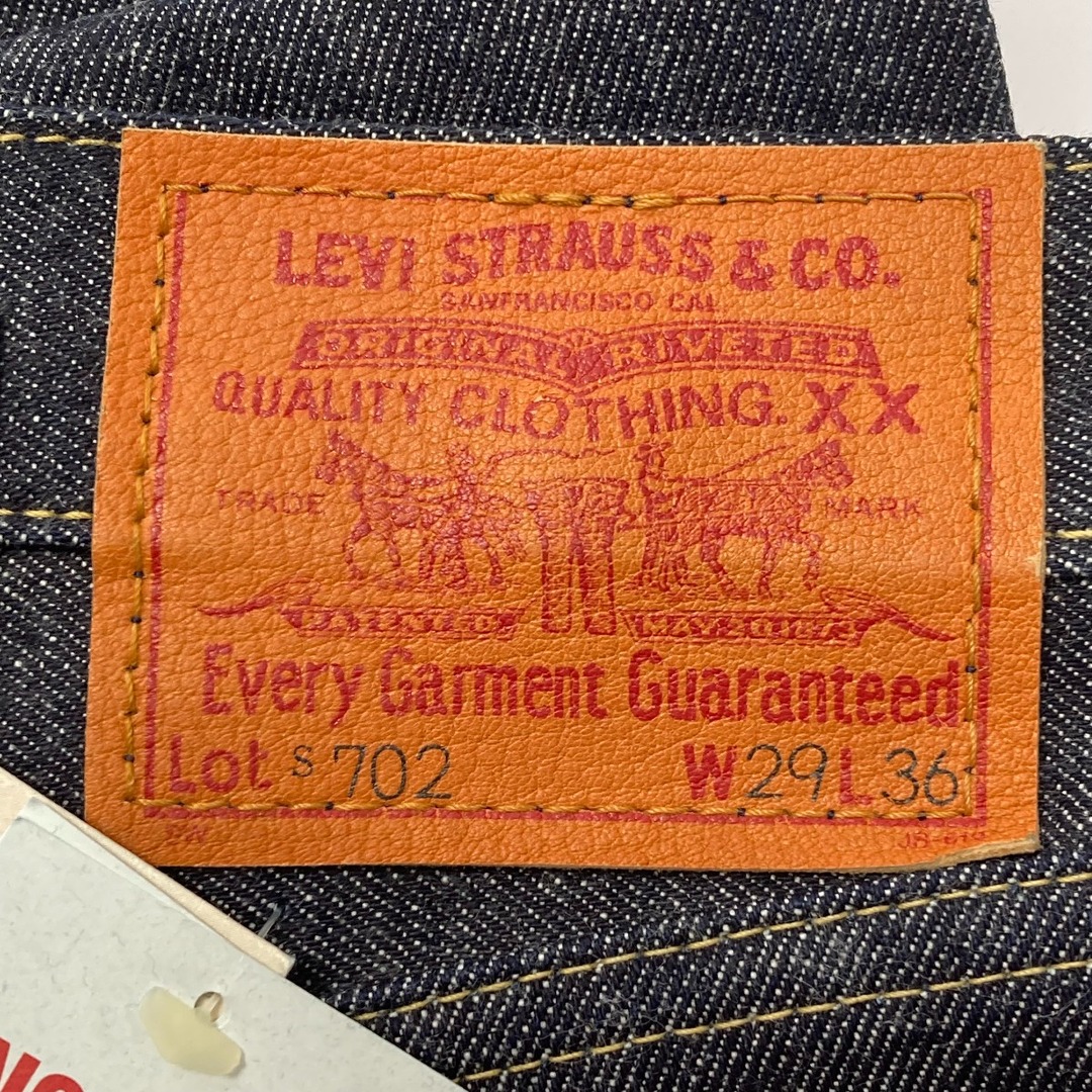 Levi's(リーバイス)の☆☆LEVI'S リーバイス S702 JB283 ブラック デニム パンツ SIZE W29×L36 メンズのパンツ(デニム/ジーンズ)の商品写真