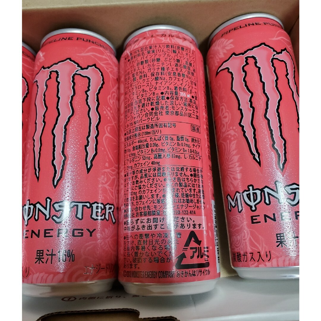 Monster Energy(モンスターエナジー)のエナジードリンク　モンスター4本 食品/飲料/酒の飲料(ソフトドリンク)の商品写真