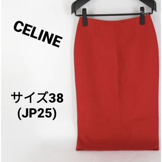 セリーヌ スカートの通販 600点以上 | celineのレディースを買うならラクマ