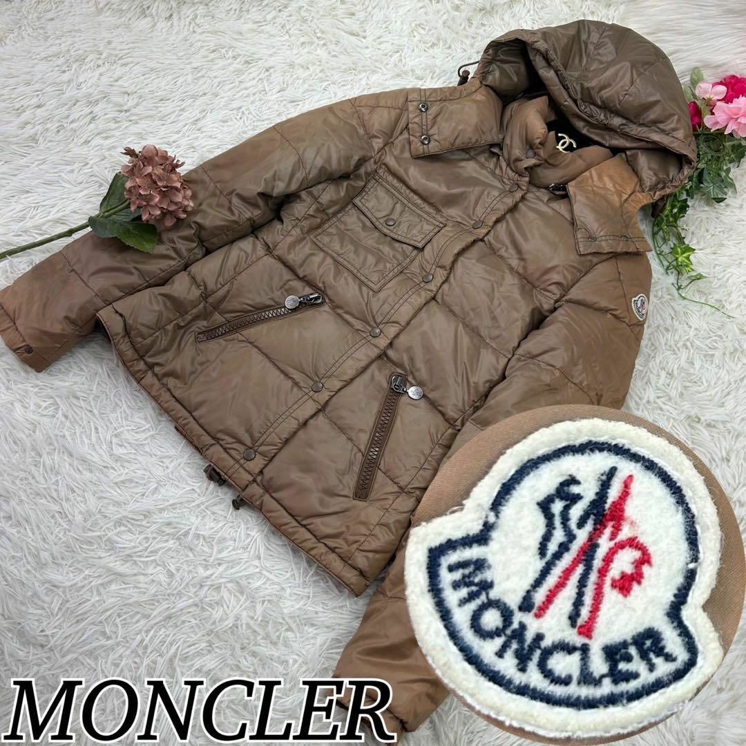 MONCLER - MONCLER モンクレール 女性 ダウンジャケット 茶 Sサイズ