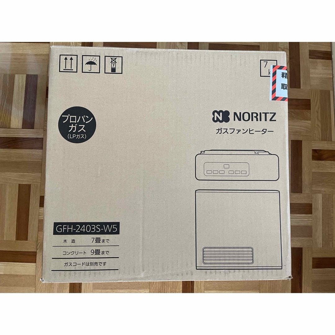 NORITZ(ノーリツ)の新品•未使用 ノーリツ LPガスファンヒーター スマホ/家電/カメラの冷暖房/空調(ファンヒーター)の商品写真