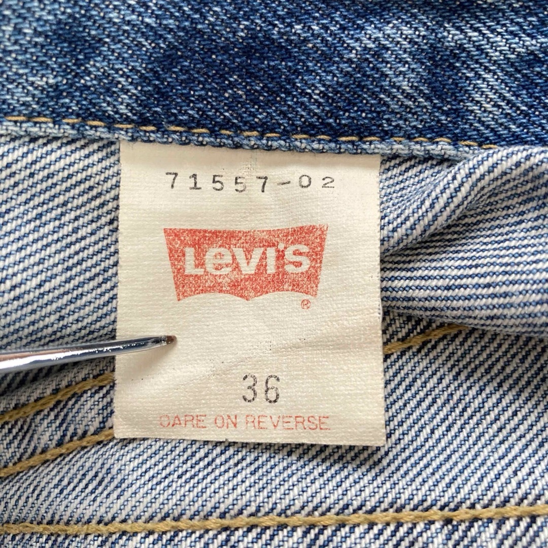 Levi's(リーバイス)のLevi's リーバイス 557 デニムジャケット 36 復刻 日本製 メンズのジャケット/アウター(Gジャン/デニムジャケット)の商品写真