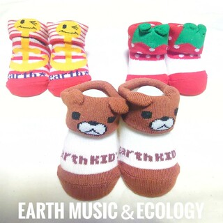 アースミュージックアンドエコロジー(earth music & ecology)の【新品未使用】earth music&ecology　ベビー靴下3足セット(靴下/タイツ)