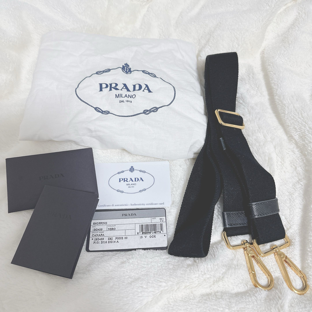 PRADA(プラダ)のPRADA カナパ ギンガムチェック NERO レディースのバッグ(ハンドバッグ)の商品写真