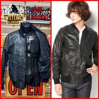 ヒステリックグラマー(HYSTERIC GLAMOUR)の【定価9.6万】ヒステリックグラマー　ゴートレザー　ジャケット　ブルゾン　Ｍ　黒(レザージャケット)