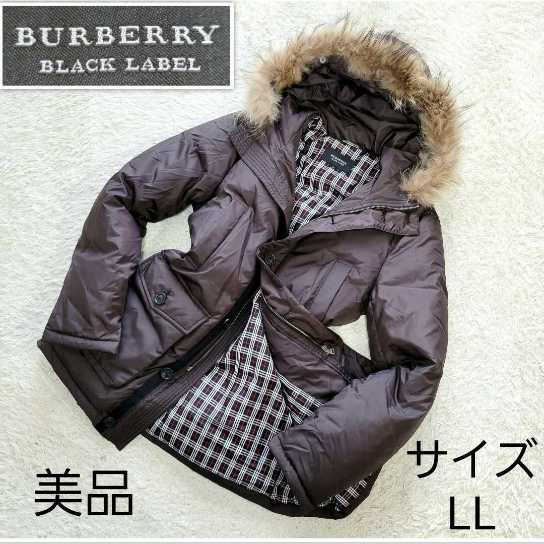 BURBERRY BLACK LABEL - 【希少XL】バーバリーブラックレーベル ファー