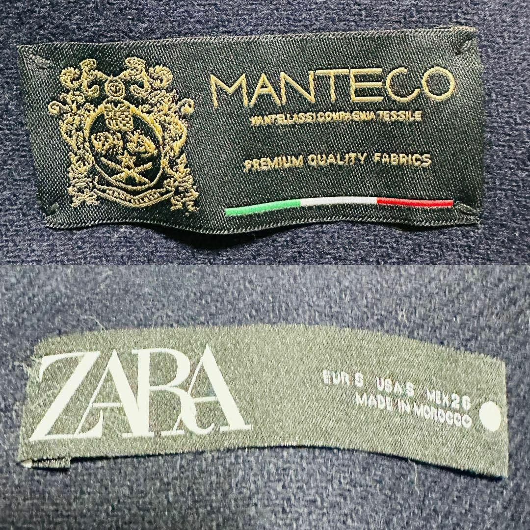 ZARA(ザラ)の希少☆完売品 ZARA マッチングボンバーコート MA-1 MANTECO S レディースのジャケット/アウター(ロングコート)の商品写真