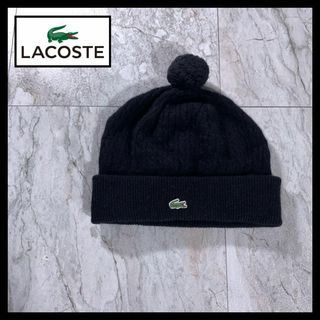 ラコステ(LACOSTE)のLACOSTE ラコステ アンゴラ混 ケーブル編み ポンポン ニット帽 ブラック(ニット帽/ビーニー)