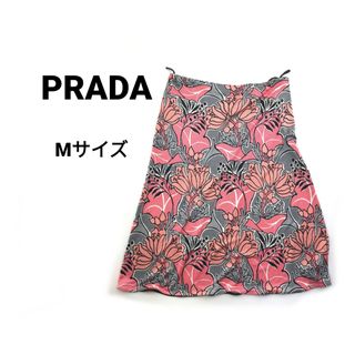 プラダ ひざ丈スカートの通販 500点以上 | PRADAのレディースを買う