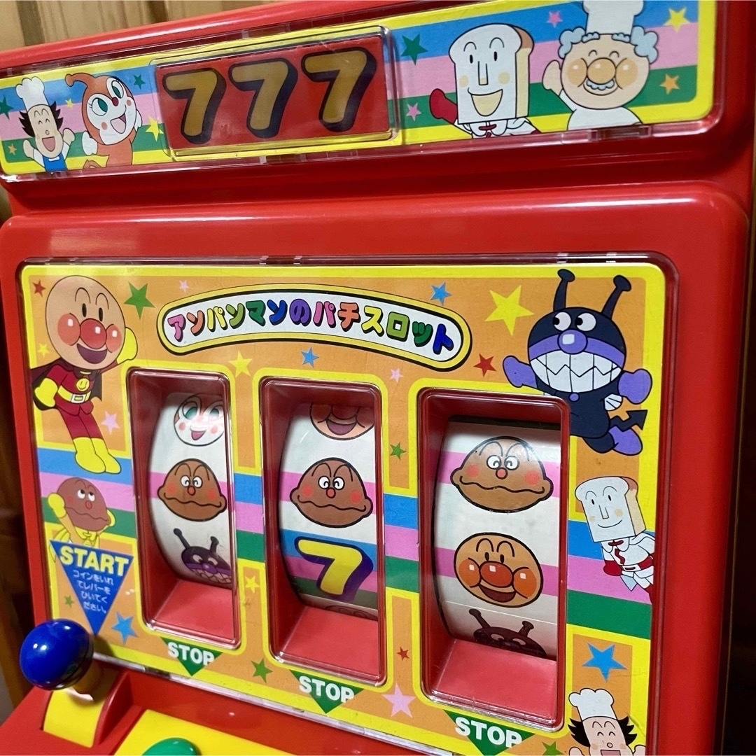 アンパンマン - 【平成レトロ】アンパンマンのパチスロット アンパンマン - 【平成レトロ】アンパンマンのパチスロット