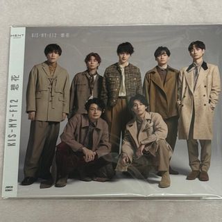 キスマイフットツー(Kis-My-Ft2)のKis-My-Ft2 想花 FC盤 オリジナルスリーブ(アイドルグッズ)