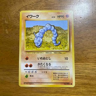 ポケモン(ポケモン)のポケモンカード イワーク LV.12(シングルカード)