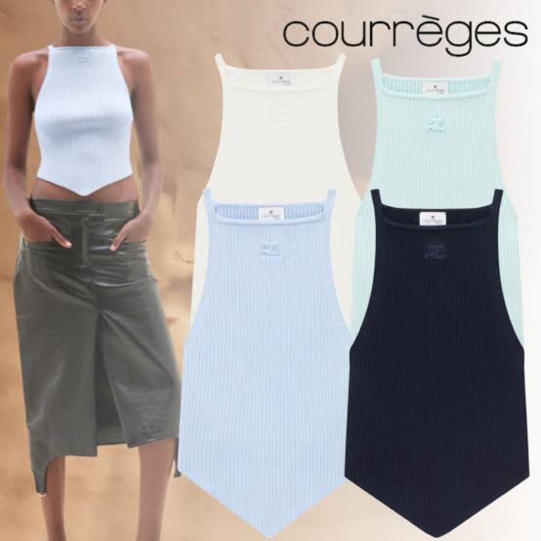 Courreges(クレージュ)のクレージュ リブニット ポインテッド ヘム キャミ タンクトップ レディースのトップス(タンクトップ)の商品写真