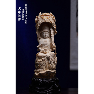 天然マンモス牙精巧な手作り彫刻文殊菩薩 置物 (彫刻/オブジェ)
