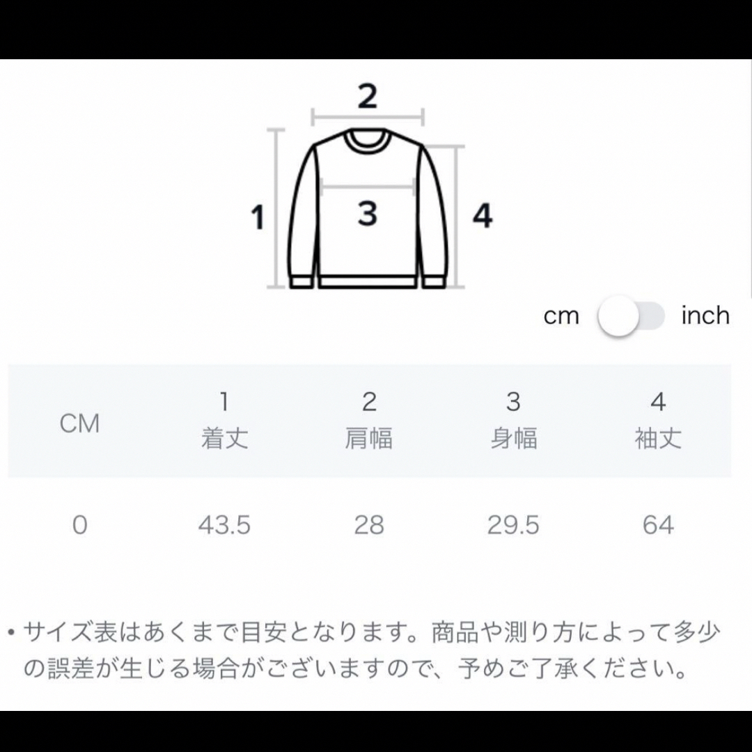 AMOMENTO アモーメント ジップ リブ カーディガン