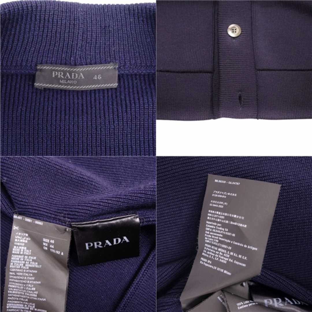 PRADA(プラダ)の美品 プラダ PRADA カーディガン ニット ロングスリーブ 無地 ウール トップス メンズ 46(S相当) ネイビー メンズのトップス(カーディガン)の商品写真